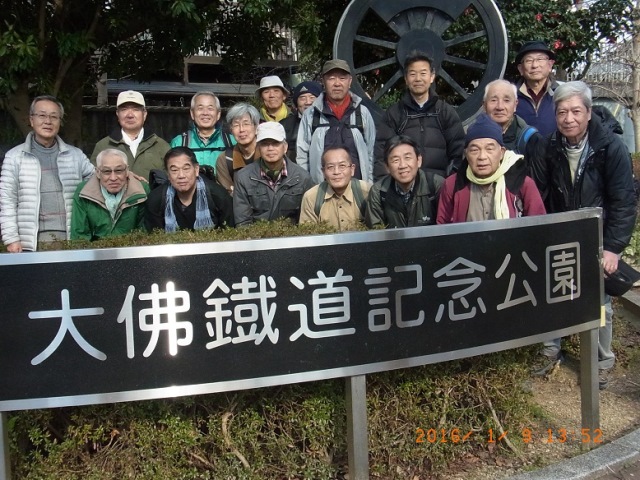 17人