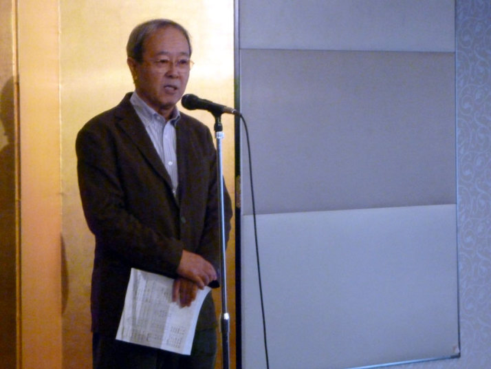 大村副会長