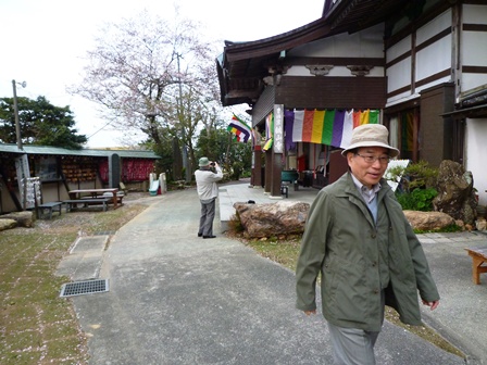 曹胴宗舘山寺